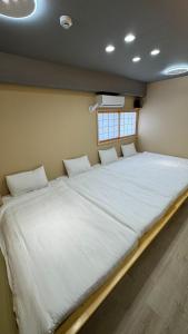 Ruka Tennoji Hotel - Vacation STAY 00702v