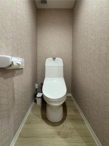 Ruka Tennoji Hotel - Vacation STAY 00702v