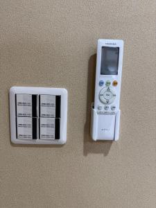 Ruka Tennoji Hotel - Vacation STAY 00702v