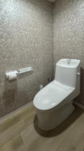Ruka Tennoji Hotel - Vacation STAY 00715v