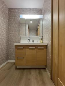 Ruka Tennoji Hotel - Vacation STAY 00715v