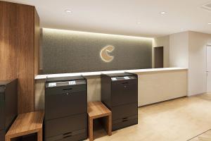 Comfort Hotel Sendai East