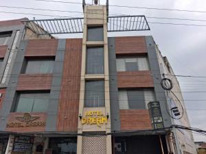 Townhouse by OYO Patiala-Zirakpur Crossway Formerly Hotel Dream