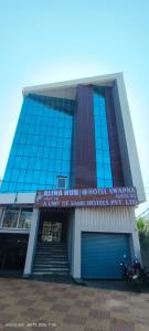 Hotel Stalwart Jajati