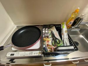 Hotel MR TOMO ATAMI 202