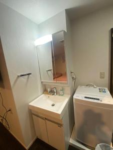 Hotel MR TOMO ATAMI 302
