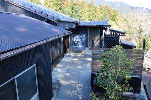Cottage Kirihata