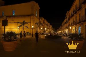 Vicolo Re suite in centro con stile