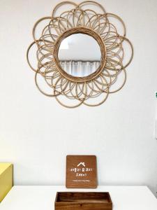 러블리 앤 코지 스테이 Lovely and Cozy Stay