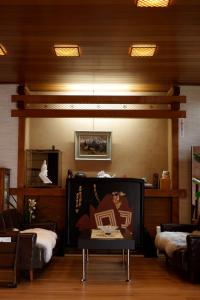 Kurmon Inn