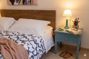 Home and Garden Le Rondini