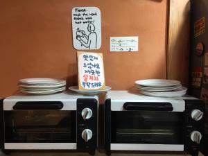 Dorandoran Guesthouse