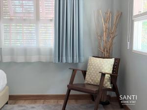 Santi home stay บ้านพักส่วนตัว