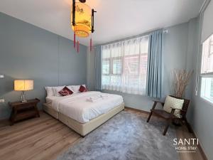 Santi home stay บ้านพักส่วนตัว