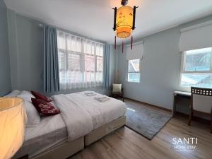 Santi home stay บ้านพักส่วนตัว