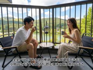 Fun & View Liitle Stay WAKUWAKU-BASE 白樺湖