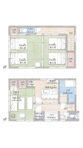 Tokyo Disney area 5bed 3BDR 2toilet 10ppl 66sqm