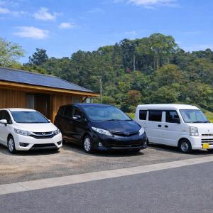 Satoya - Vacation STAY 21516