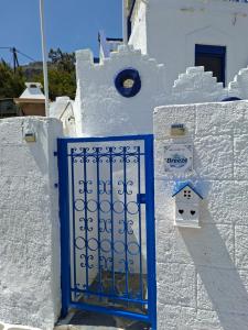 Sea Breeze Stegna