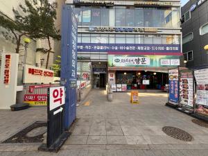 Sindang Station Cozy Stay