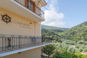 Captains Dion Apartments