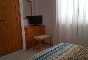 Playa El Medano cute apartment