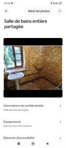 Chambre de la Tour 1