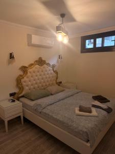 Paradise Hotel Alaçatı
