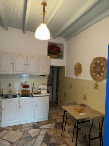Xrisanthys House