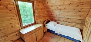 Domki Letniskowe Karolina