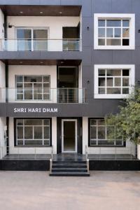 Shri hari dham
