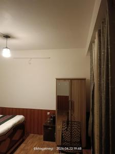 JJ Homestay
