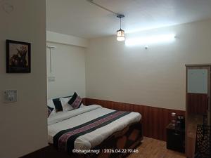 JJ Homestay