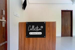 Collection O Calicut Near Calicut Medical College