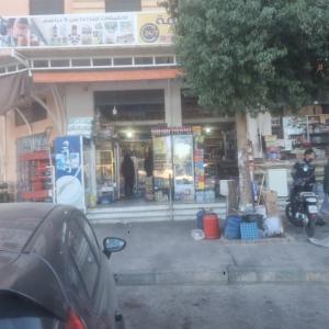 MoMos Marrakesh Flat