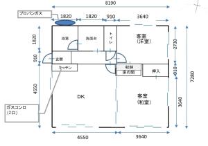 KsVILLAGE平砂浦ハウスA