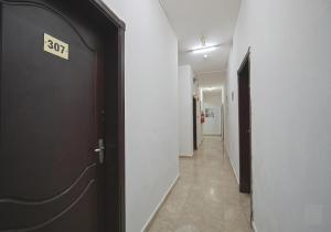 Twilight Hotel - AL Wadi Al Kabir