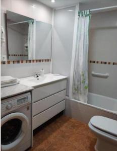 Apto 1 Hab, Terraza & Piscina, 2 min Playa