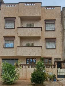 Lovely Home Agadir