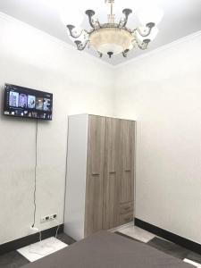 Leo Appartment