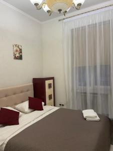 Leo Appartment