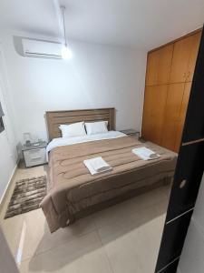 Eva Luxury Apartment