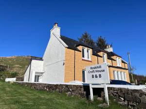 Roskhill Croft B&B
