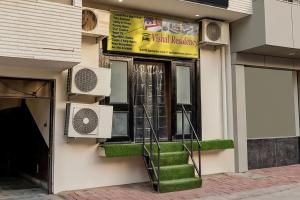 Hotel O Vishal Residency