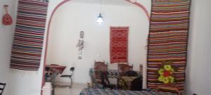 dar fatma matmata