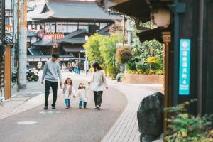 Iori Family Villa道後湯之町