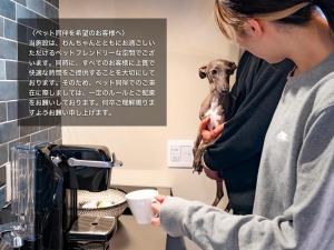 PAW & STAY Mikuni ポーアンドステイ