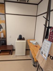 OYASUMI Art HOTEL Dotonbori
