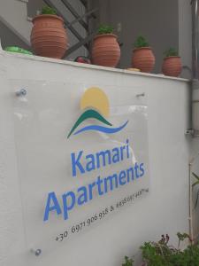 KAMARI APARTMENTS