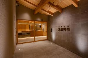天然温泉 湯屋天神 -Yuya Tenjin-
